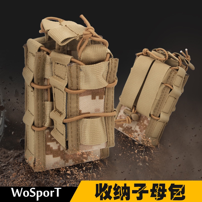 Wosport ü  Ǹ Vosberg ׼ Ű Molle ý   ׼ Ű